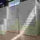 کارخانه یونولیت باقری