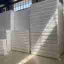 کارخانه یونولیت باقری، تولید پخش یونولیت سقفی و ورق عایق در قلعه میر تهران